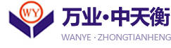 合肥裕隆裝飾材料公司專業(yè)從事高檔pvc發(fā)泡板、雪弗板的生產和制作